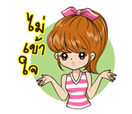 Miss Milin sticker #7473104