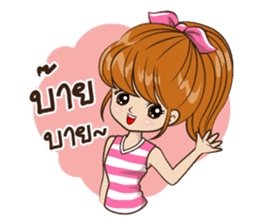 Miss Milin sticker #7473107