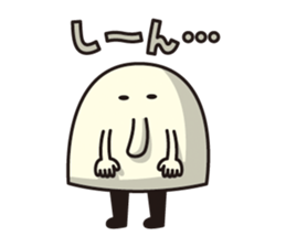 BAKUBAKUCHAN sticker #7473148