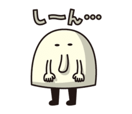 BAKUBAKUCHAN sticker #7473148