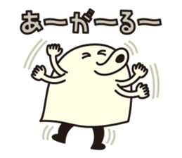 BAKUBAKUCHAN sticker #7473149