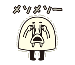 BAKUBAKUCHAN sticker #7473151