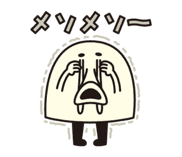 BAKUBAKUCHAN sticker #7473151