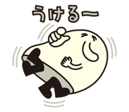 BAKUBAKUCHAN sticker #7473152