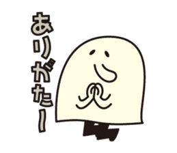 BAKUBAKUCHAN sticker #7473153