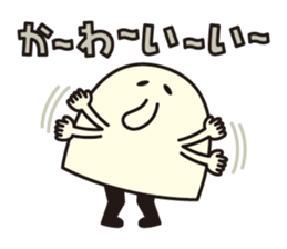 BAKUBAKUCHAN sticker #7473154