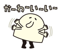 BAKUBAKUCHAN sticker #7473154