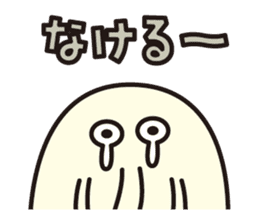 BAKUBAKUCHAN sticker #7473156