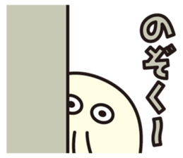 BAKUBAKUCHAN sticker #7473157