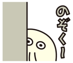 BAKUBAKUCHAN sticker #7473157