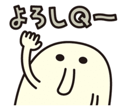 BAKUBAKUCHAN sticker #7473158