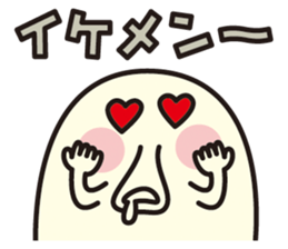 BAKUBAKUCHAN sticker #7473159