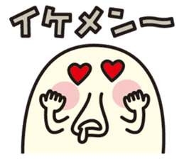 BAKUBAKUCHAN sticker #7473159