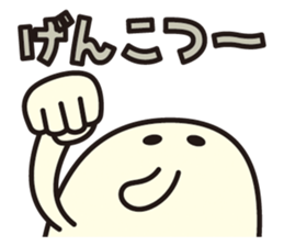 BAKUBAKUCHAN sticker #7473162