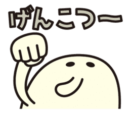 BAKUBAKUCHAN sticker #7473162