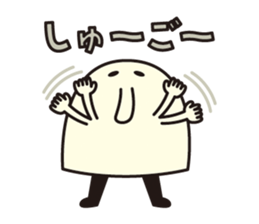 BAKUBAKUCHAN sticker #7473164