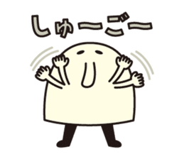 BAKUBAKUCHAN sticker #7473164