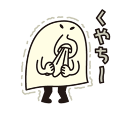 BAKUBAKUCHAN sticker #7473165