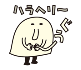 BAKUBAKUCHAN sticker #7473168