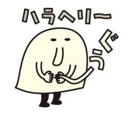 BAKUBAKUCHAN sticker #7473168