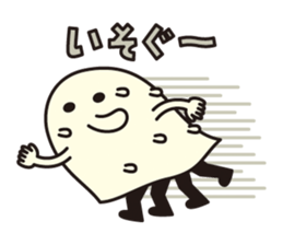 BAKUBAKUCHAN sticker #7473170