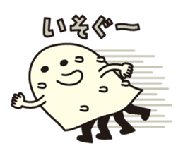 BAKUBAKUCHAN sticker #7473170