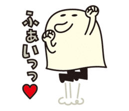 BAKUBAKUCHAN sticker #7473171