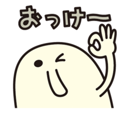 BAKUBAKUCHAN sticker #7473174