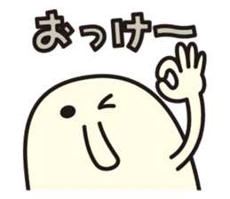 BAKUBAKUCHAN sticker #7473174