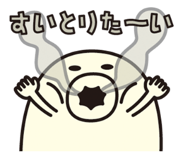 BAKUBAKUCHAN sticker #7473176