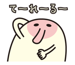 BAKUBAKUCHAN sticker #7473178