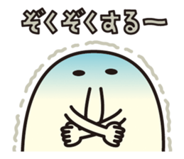 BAKUBAKUCHAN sticker #7473179