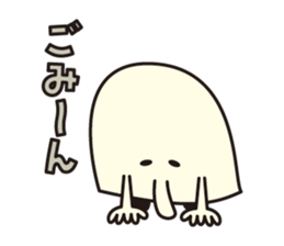 BAKUBAKUCHAN sticker #7473182