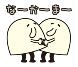 BAKUBAKUCHAN sticker #7473183