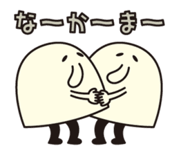 BAKUBAKUCHAN sticker #7473183