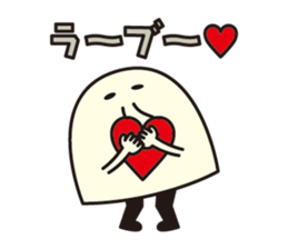 BAKUBAKUCHAN sticker #7473184