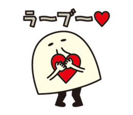 BAKUBAKUCHAN sticker #7473184