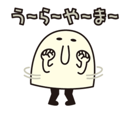 BAKUBAKUCHAN sticker #7473185