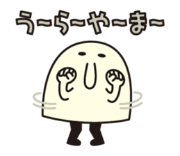 BAKUBAKUCHAN sticker #7473185