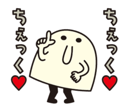 BAKUBAKUCHAN sticker #7473186