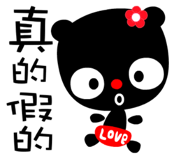 I love blackdog sticker #7473196