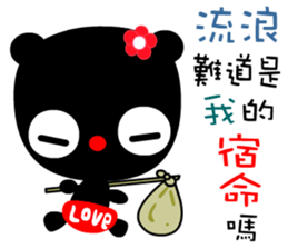 I love blackdog sticker #7473222