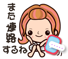 Pretty Kazuko Chan2 sticker #7473431