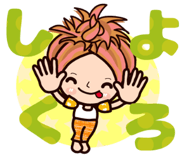 Pretty Kazuko Chan2 sticker #7473439