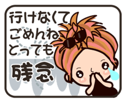 Pretty Kazuko Chan2 sticker #7473445
