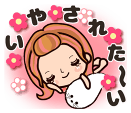 Pretty Kazuko Chan2 sticker #7473448