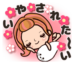 Pretty Kazuko Chan2 sticker #7473448