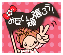 Pretty Kazuko Chan2 sticker #7473451