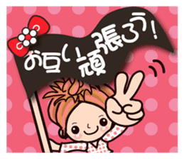 Pretty Kazuko Chan2 sticker #7473451
