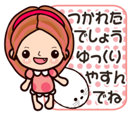 Pretty Kazuko Chan2 sticker #7473455